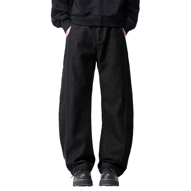 Izzue IT Men's Loose Fit Straight-Leg Jeans