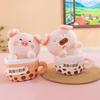 Cute Pig Plush Toy With Milk Tea Cup Cartoon Animal Gift For Children And Kids