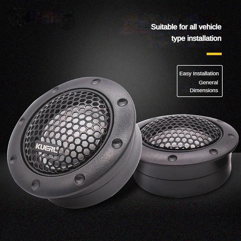 DDT-S30 1.5 Inch 180W Small Portable Stereo Amplifier Car Audio Modified Speaker High Power Car Tweeter