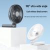 Hand-Held Electric Mini Fan – Silent, Strong Wind, Portable, Ideal for Dorms & Students