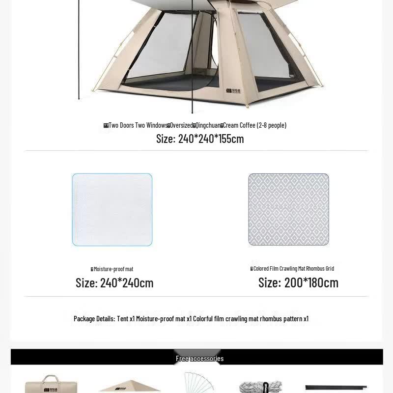 Explorer Automatic Outdoor Camping Tent