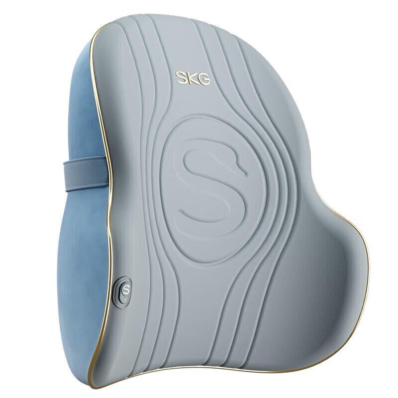 

SKG T3 Fashion Smart Massage Lumbar Pillow