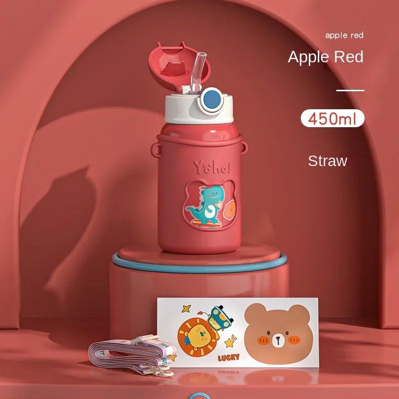 

Summer hot style cold cup 316 children s straw insulated cup for students going to school for men and women with good looks 450ML червоний