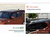 Compatible Discovery 5 Cross Bars & Original Luggage Rack