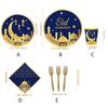 Disposable Eid Paper Tableware SetNew Year Party Background Decoration