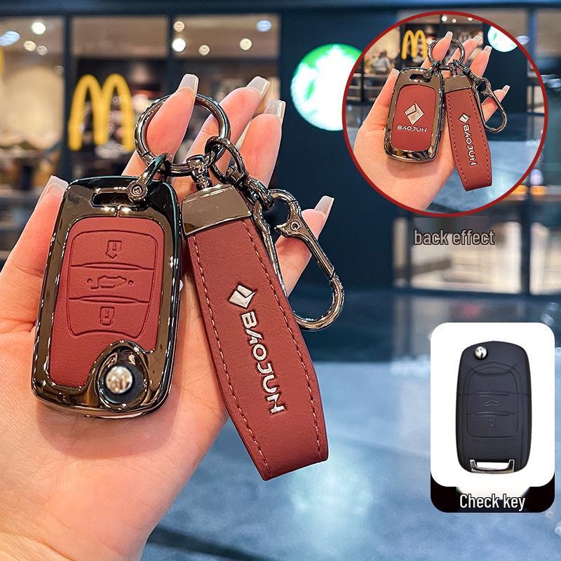 Baojun Key Case: Compatible with 510, 730, 560, 530, 310, 360, E100, E200 Models