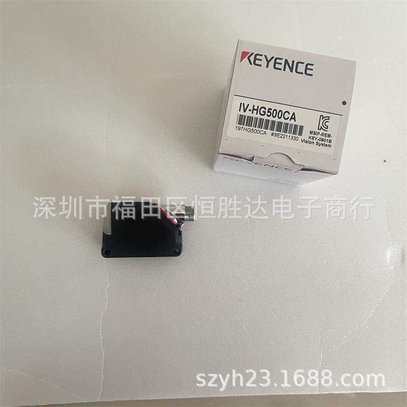 IV-HG Image Recognition Sensors: Models HG500CA, HG500MA, HG150MA, HG300CA IV-HG500CA