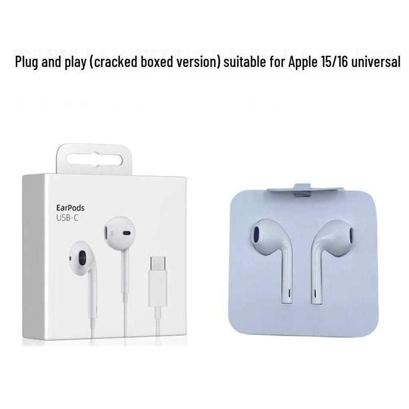 Original Apple Wired Headphones for iPhone 7/14/15/16 - Crack-Free, Plug and Play