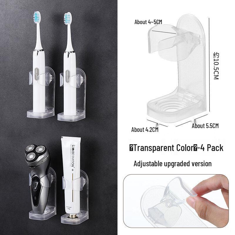 LIEI Electric Toothbrush Holder