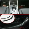 2pcs/Set ABS Carbon Fiber Car Center Control Side Trim Strip Sticker Auto Interior Accessories For Honda Accord 13-17