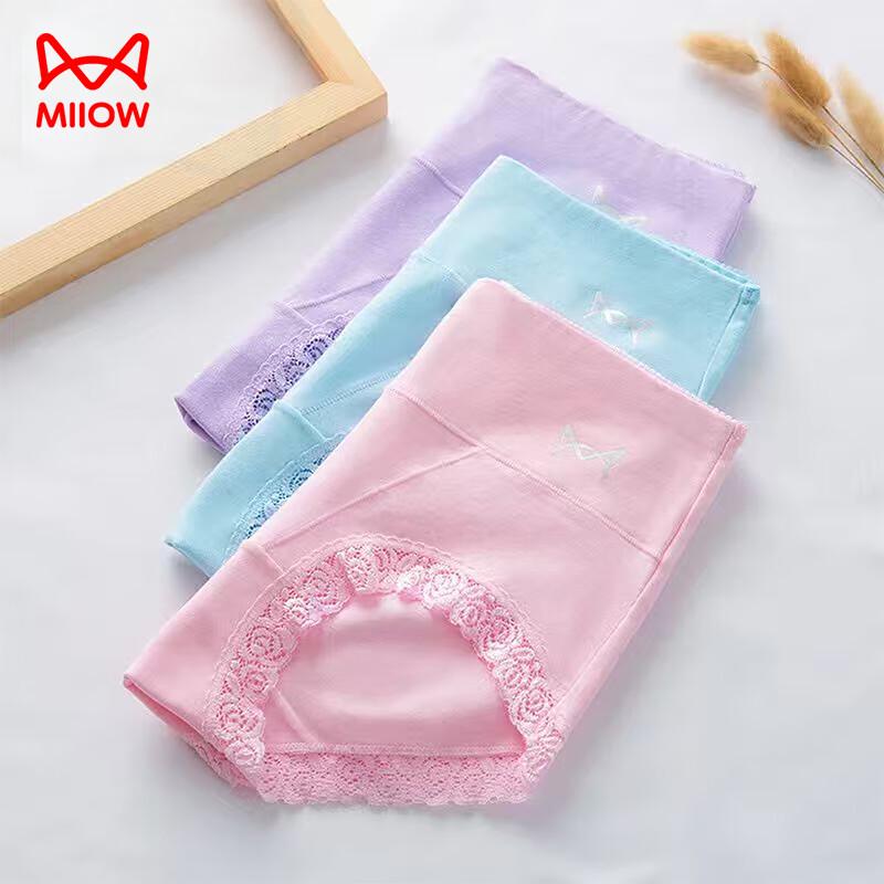 MaoRen Women's High-Waist Cotton Lace Tummy Control Briefs 3-Pack