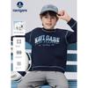 Navigare Italian Small Sailboat Children's Clothing Boys' Long-Sleeved Sweatshirt 2026 Spring New Children's Top