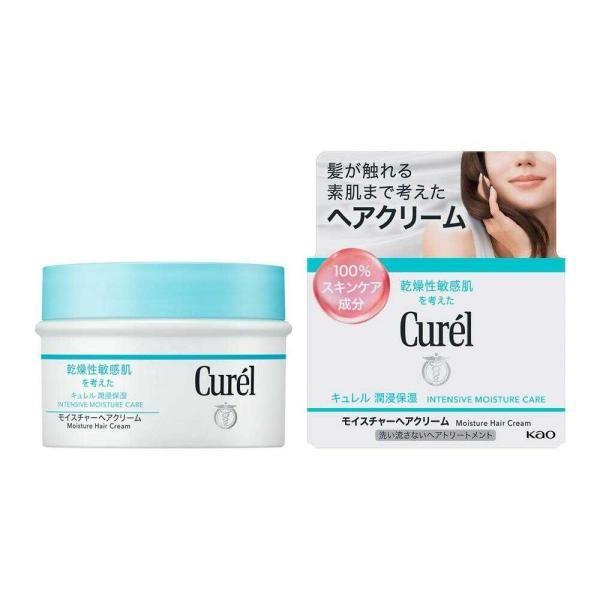 

Kao Curel Moisture Hair Cream 70g 70g