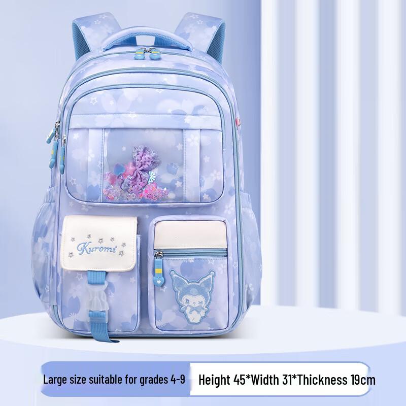 SAIERNA Kuromi Sweet Girls  School Backpack Large