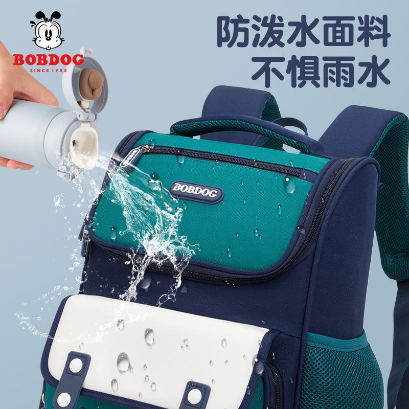 New Primary School Schoolbag for Female Junior High School Students and Male Load Reduction Spine Backpack