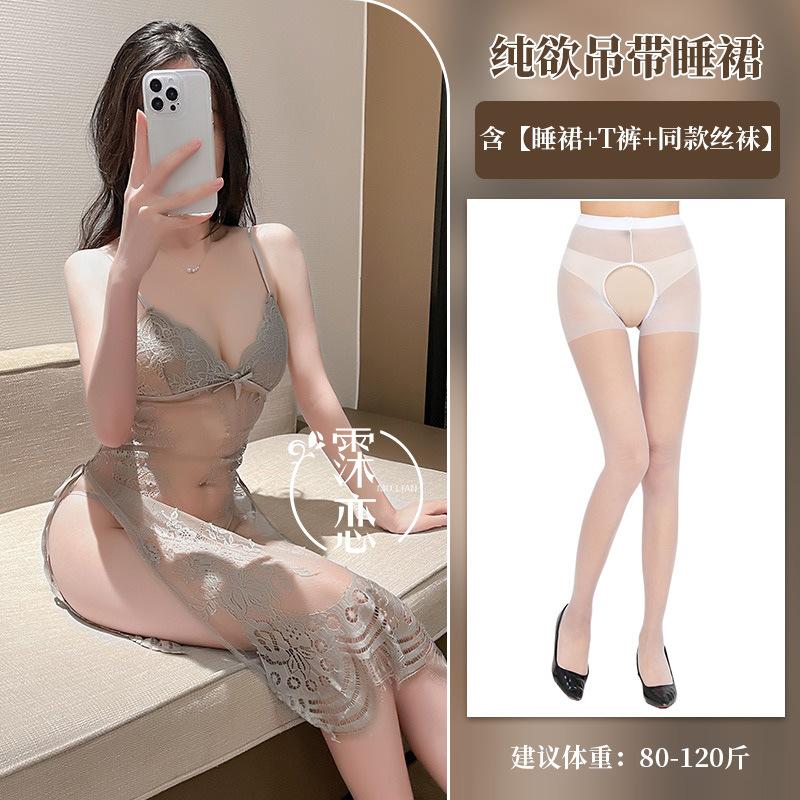Lace sexy hot perspective seduction suspender pure desire bed free sex clothes