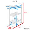 YAMAZEN Side Wagon, Matte White, 19cm, 3 Tiers, Slim, No Tools Required, Easy Assembly, LKW-3S(MW)