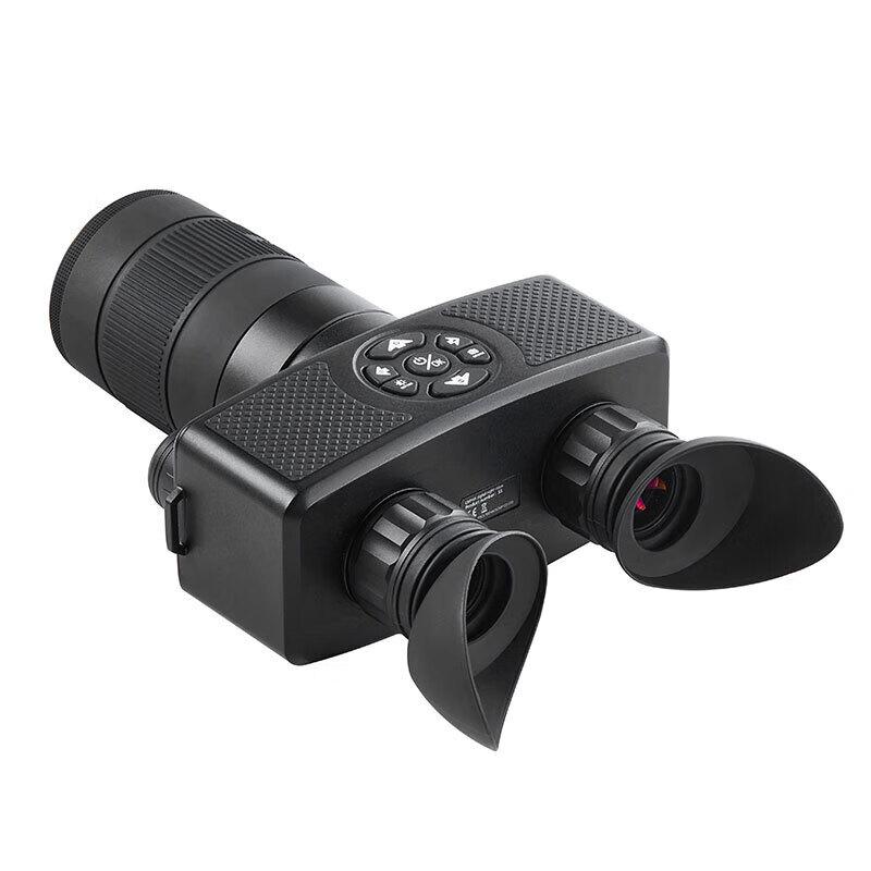 Alpha S5 Digital Night Vision Binoculars