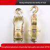 Zware Gegalvaniseerde Nylon Kabel Katrol