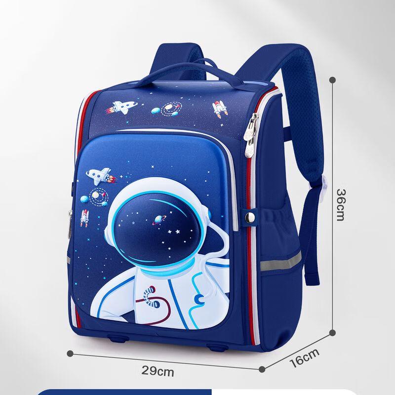 Qinli Astronaut Kids  Backpack Small