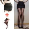 2PCS/SET Women High Waist Pencil Mini Skirts+Stockings Dress Set,Sexy Casual Wrap Hips Black Short Skirt and Pantyhose