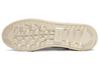 ASICS Court Trail 'White Black' 1203A146-104