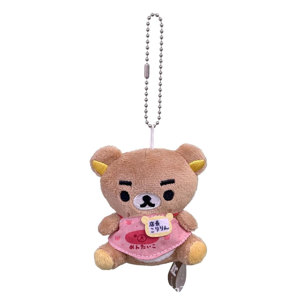 Niedlicher Mini Einfacher Bär Ladenmanager Limitierte Serie Beliebter Bär Plüschtier Mädchen Herz Anhänger Geschenk