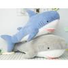 Stylish Soda Shark Plush Body Pillow, My Shark (60cm)