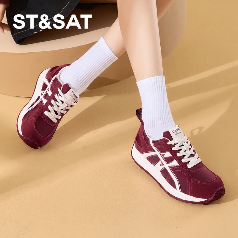 Saturday Women s Retro German Trainer Casual Shoes 38