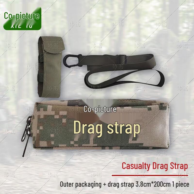 Patient Evacuation Drag Strap Kit