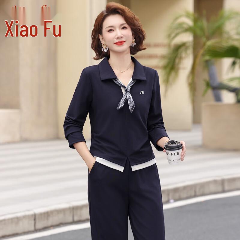 Women s Casual Sports Suit with Bow Tie Shirt XL