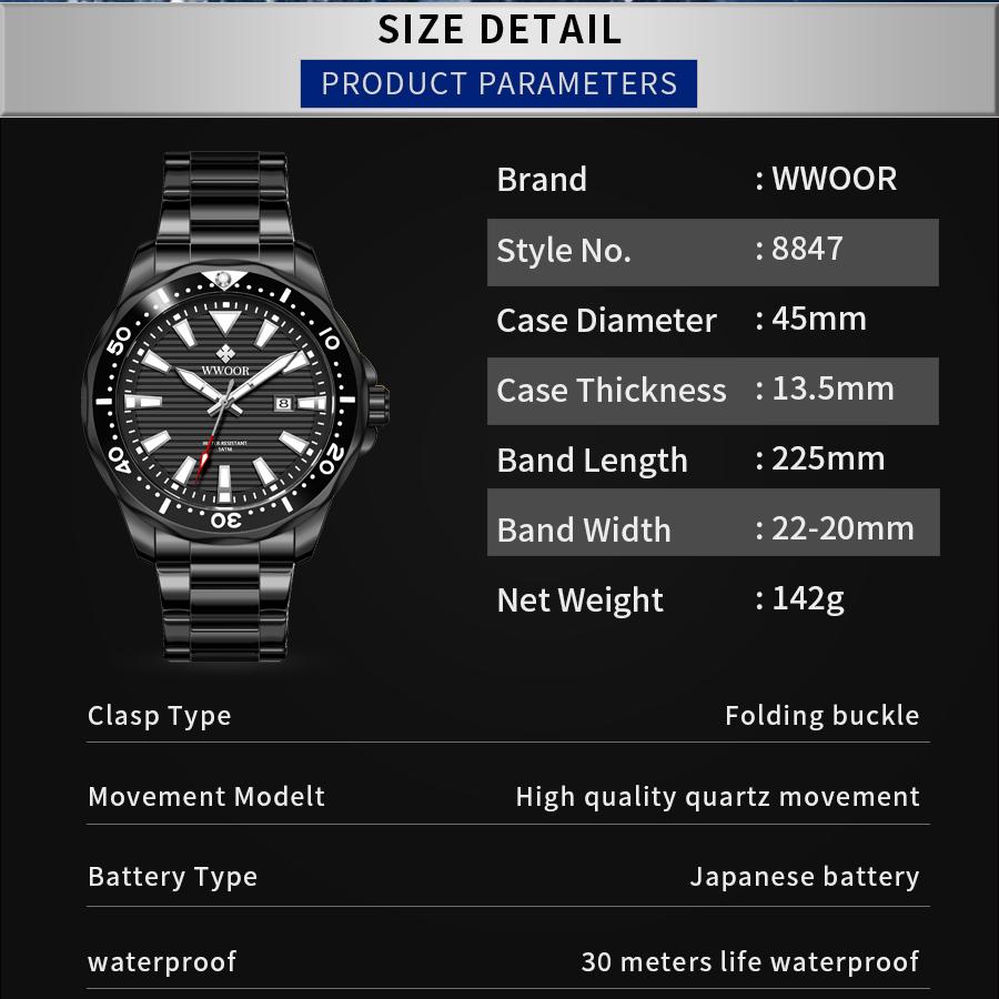 WWOOR Luxury Stainless Steel Men's Watches Sport Diving Quartz Clock Luminous Waterproof Military Wristwatch Relogio Masculino