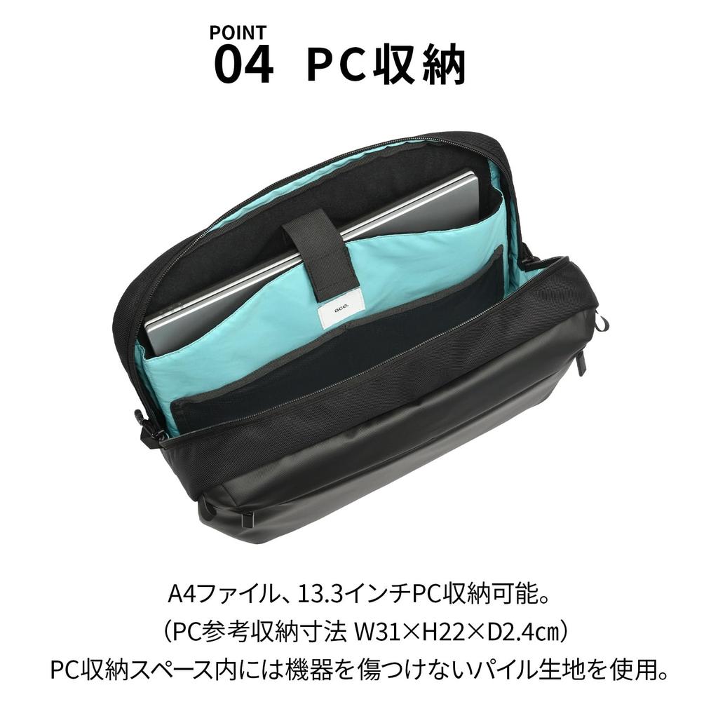 Ace Gene Lagurentis Cross Shoulder Bag, A4 Size, 13.3-inch PC Storage, 10L, 670g, No. 68796