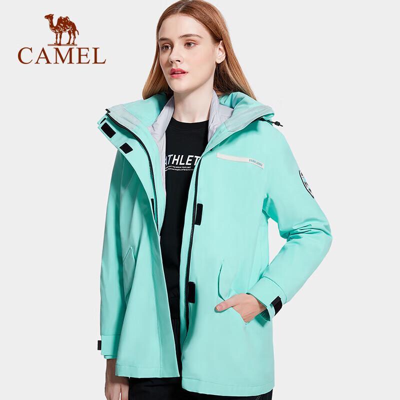 Camel Women s 3-in-1 Down Jacket XL