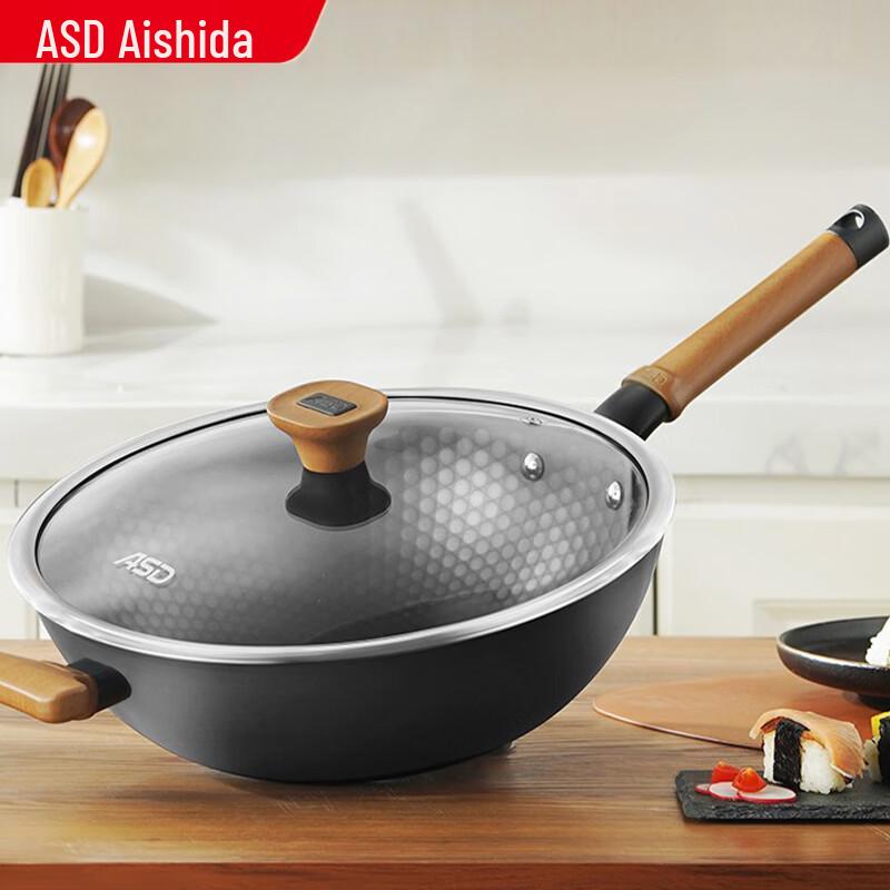 ASD Rust-Resistant Wrought Iron Non-Coated Wok