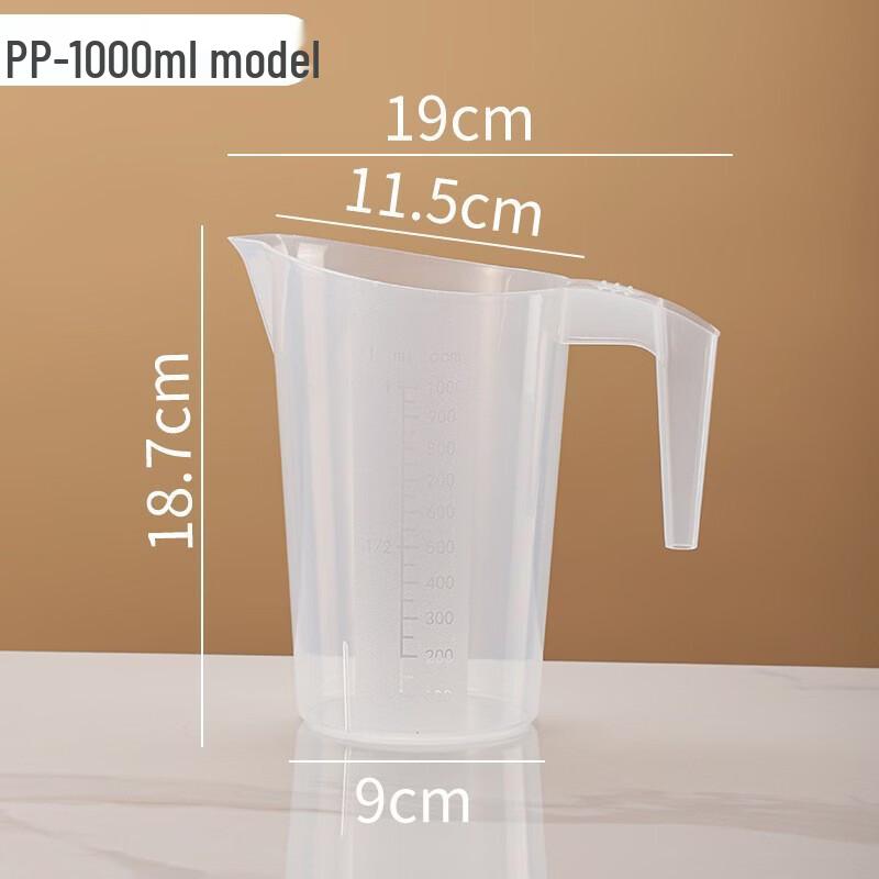 Yicang PP Plastic Measuring Cup with Handle