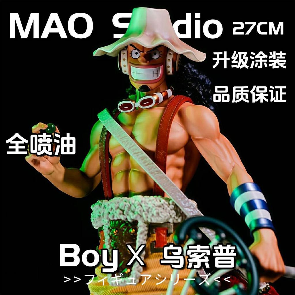 Duurzaam LK studio One Piece Japan Eerste Uitzending Studio Usopp dragn bal anime figuren nieuw PVC Gouden Munt Dief hot toys