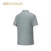 Anta Men's Business Quick-Dry Polo T-Shirt