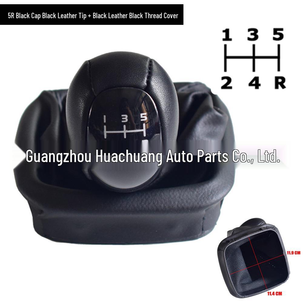 Gearshift Lever & Knob Dust Cover for Mercedes W168 (1997-2004)