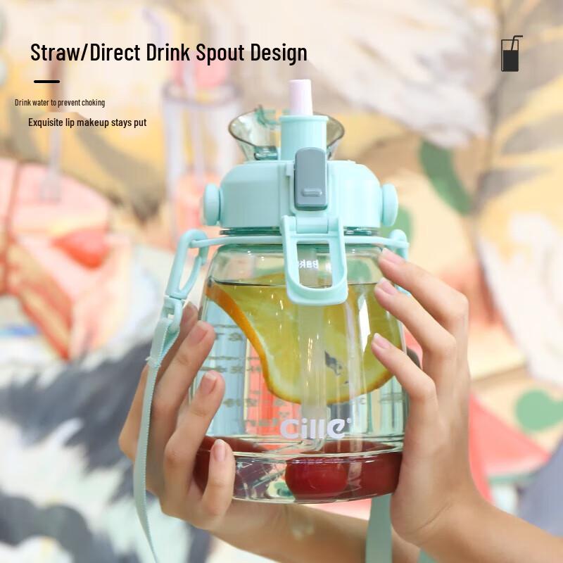 Xile Round-belly Strap Straw Cup 1.1L