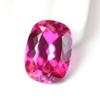 A+ Certified Natural Pink Tourmaline Cushion Cut 7.60 Ct Loose Gemstone For Gift