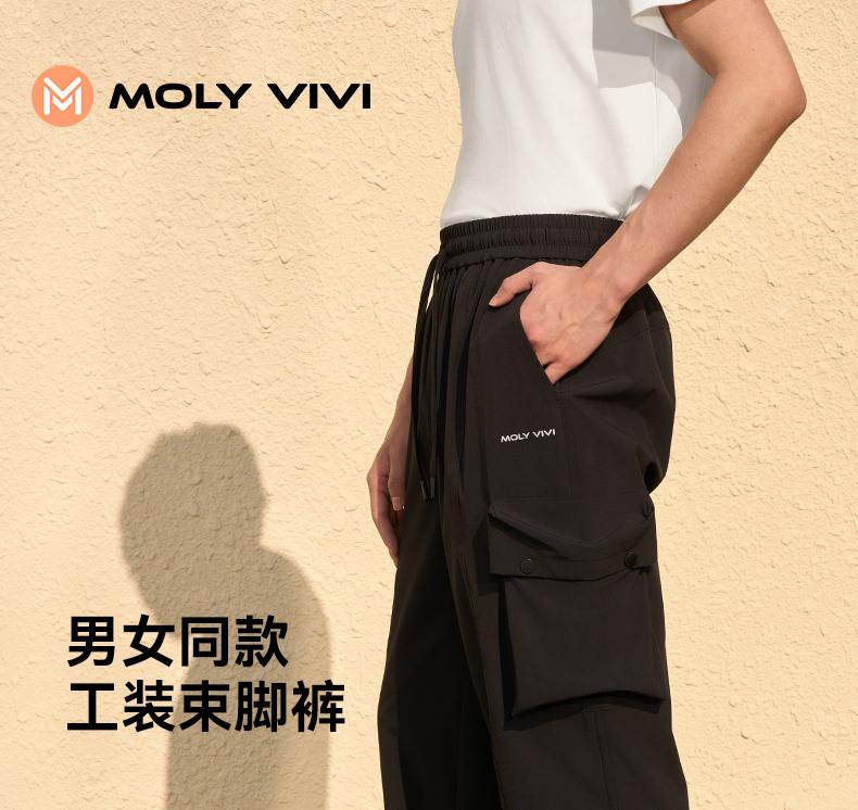 Workwear style ankle pants