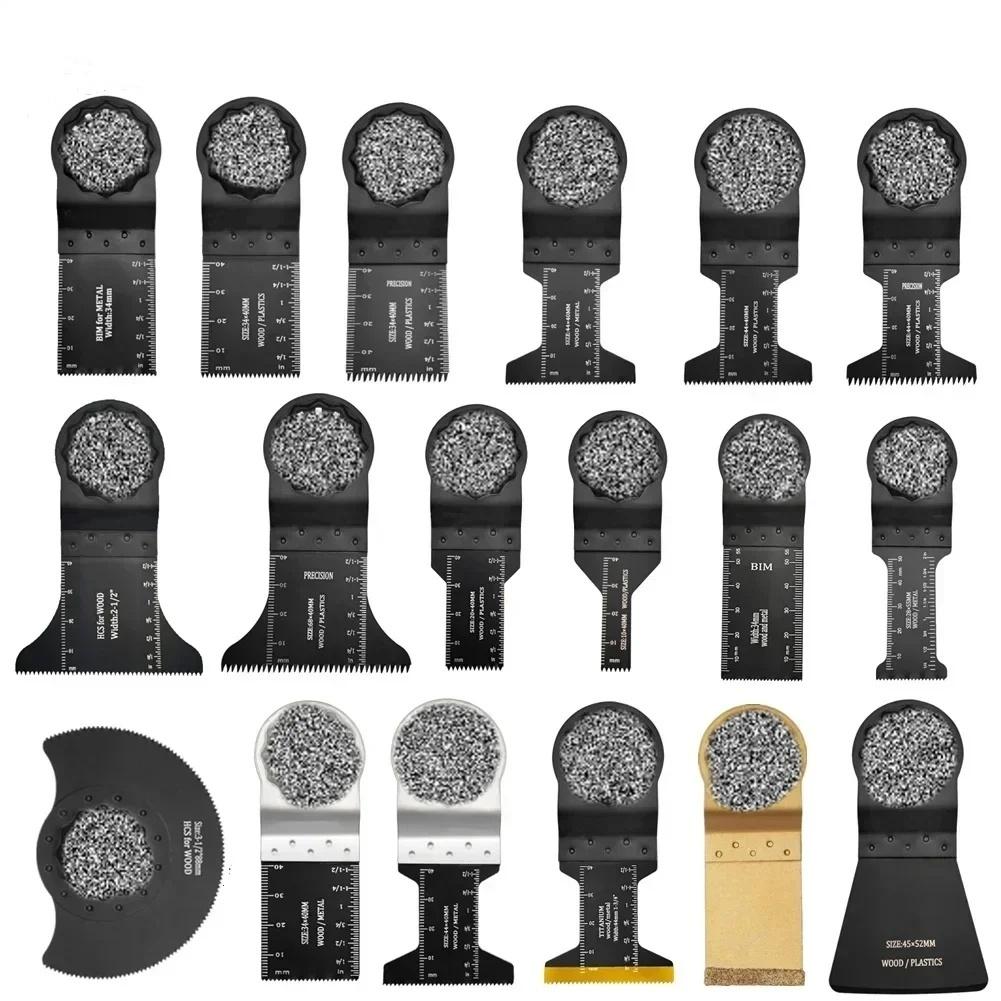 

18 шт. многофункциональных пильных полотен Starlock, многофункциональный инструмент, быстросменное лезвие для металла, штукатурки, дерева, пластика, ремонта, резки, аксессуаров