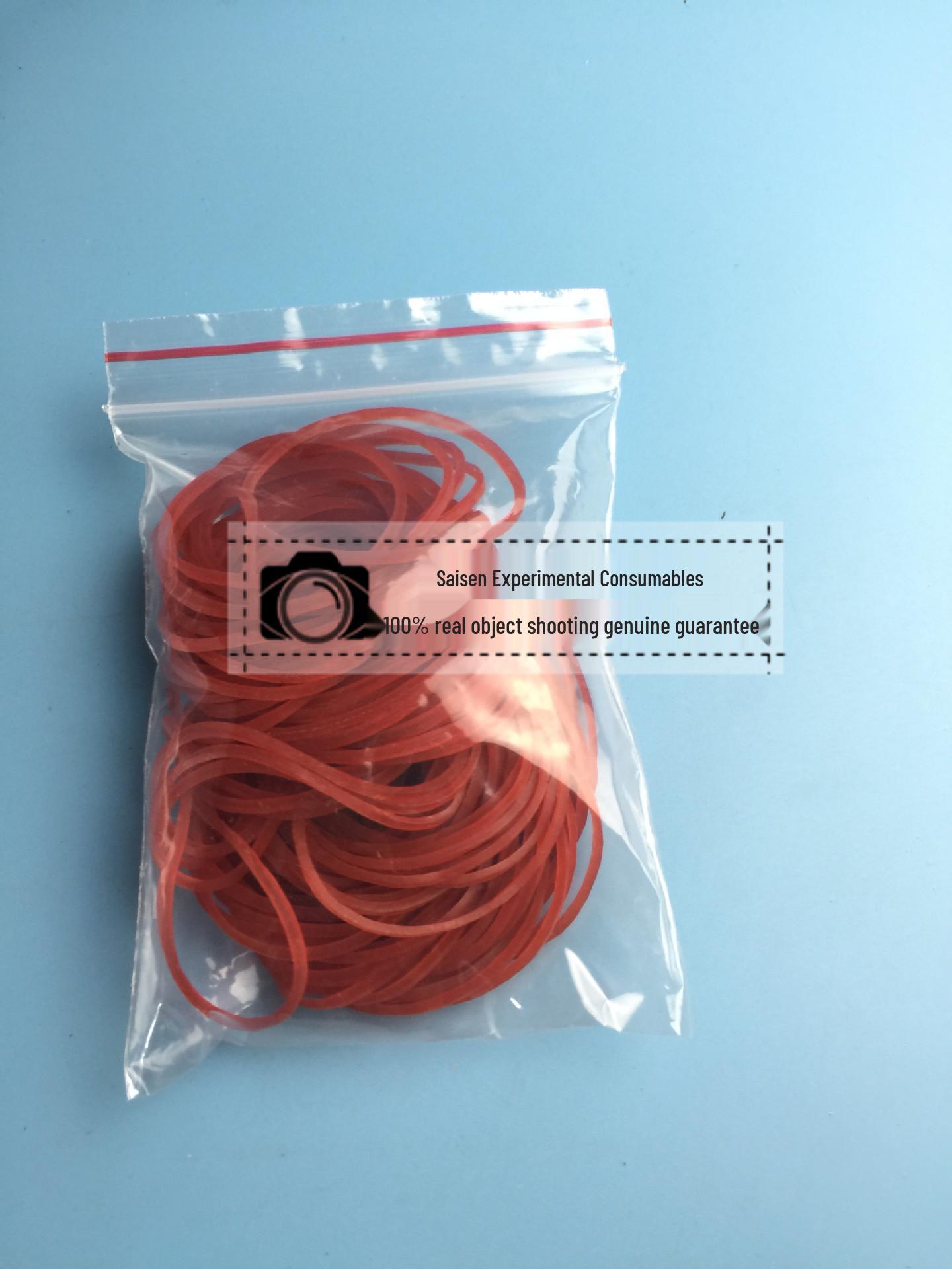 High-Temperature & Pressure-Resistant Rubber Ring, Digital Hot Stamping Cowhide Band, Hair Perm Glue Ring, 3.7CM Inner Diameter. 3.7CM
