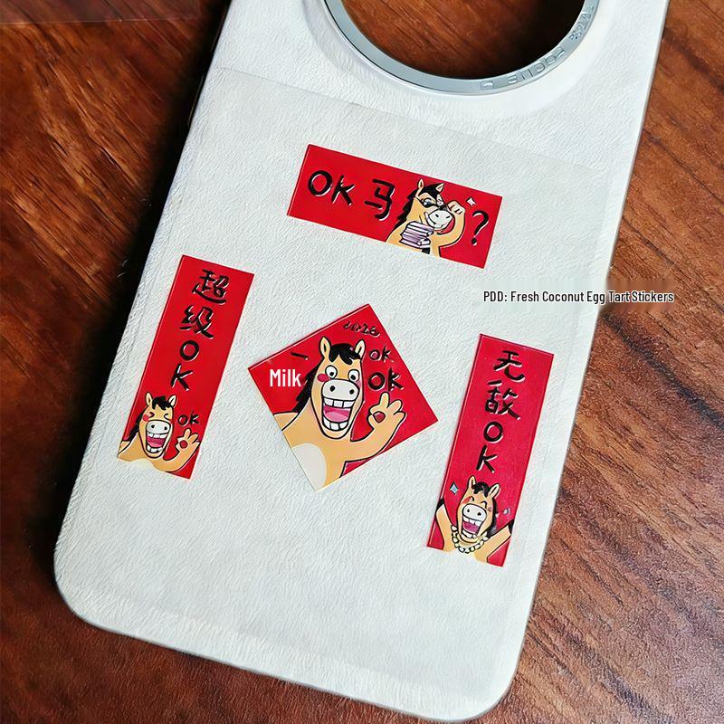 

Festive Red New Year Horse Phone Sticker - Waterproof, Wealth-Attracting Adhesive for DIY Lens Decoration