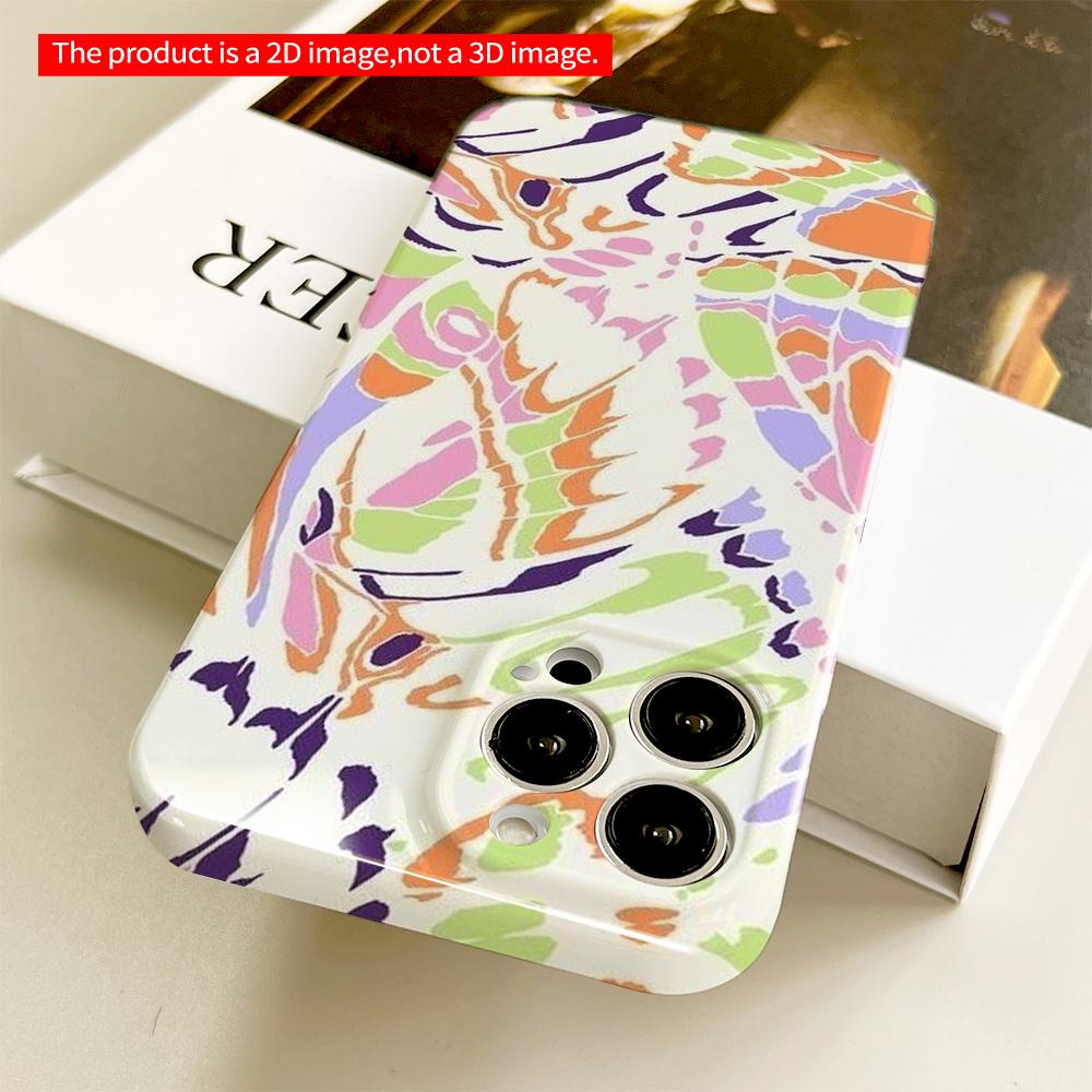 Vibrant Abstract Floral Pattern Phone Case All Inclusive Film Hard Phone Case, Compatible with iPhone 18 Pro Max 17 16 15 14 13 12 11