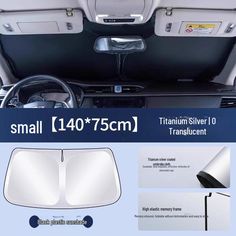 

Автомобильный передний солнцезащитный козырек Теплоизоляция Внутреннее стекло Штора