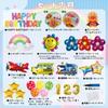 Deerzon Birthday Anpanman Balloon and 3rd Years Boys and Birthday Numbers Decorations, Set, 1st, 2nd, Old, Girls, (Anpanman)