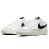 Nike Blazer '77 Series Sneakers
