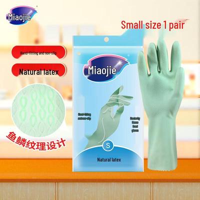 Miaojie Kitchen & Household Rubber Cleaning Gloves